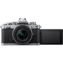 Nikon Z fc kit (16-50 + 50-250mm) VR (VOA090K003): Максимальный размер кадра 5568x3712
