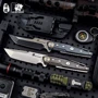 Нож Xiaomi Youpin HX Outdoors Heavy Armor Tactical Straight Knife Black (D-220A): Количество функций 1
