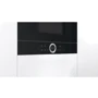 Встраиваемая микроволновая печь Bosch BFR634GB1: Вес 16 кг