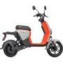 Электроскутер Segway-Ninebot B110S Orange/Light Grey фото 5