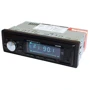 BAXSTER BSF-131 blue: Формфактор 1 DIN