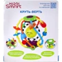 Розвиваюча іграшка Kiddi Smart Кручу-Верчу (4282-KS) фото 8