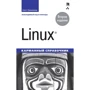 Скотт Граннеман: Linux. Карманный справочник (2-е издание)