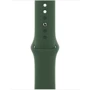 Аксесуар для Watch Apple Sport Band Clover (MKU73) для Apple Watch 38/40/41mm UA