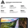 Аксессуар для смартфона ArmorStandart Tempered Glass Pro Black for OPPO A17 4G/A17k 4G (ARM64843) фото 5