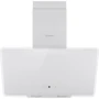 Витяжка Perfelli VICCO 6HSR BIANCO