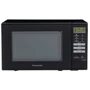 Микроволновая печь Panasonic NN-SB26MBZPE