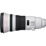 Об'єктив для фотоапарата Canon EF 400mm f/2.8L IS II USM