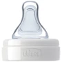 Бутылочка стеклянная Chicco Well-being Physio Colors с силиконовой соской 0м+ 240 мл Розовая (28721.10): Материал стекло