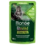 Влажный корм беззерновой Monge Grain Free Wet Wild Boar Sterilized Adult Cat из мяса дикого кабана с овощами для стерилизованных кошек 85 г (70012805)