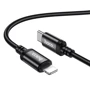 Кабель Hoco Cable USB-C to Lightning X91 Radiance 20W 3m Black: Тип USB-C - Lightning