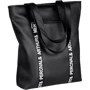 Женская сумка шоппер Sambag Shopper Tote черная (93230001)
