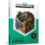 Друга колекція довідніків Minecraft (комплект Із 4 книг) фото 9