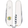 Мультитул Victorinox Spartan Ukraine 91мм/12 функцій/білий /Великий Герб України (1.3603.7_T0400u): Тип мини-мультитул