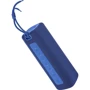 Акустика Xiaomi Mi Portable Speaker 16W Blue (QBH4197GL): Звуковая система 2.0
