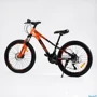 Спортивний велосипед Corso Skyline оранжевый (SL- 24362)