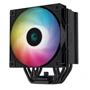 Кулер Deepcool AG500 BK ARGB (R-AG500-BKANMN-G-1)