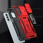 Чехол для телефонов Mobile Case Camshield Army Ring Red for Samsung A256 Galaxy A25 5G: Пленка в комплекте нет