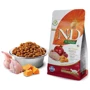 Сухий беззерновий корм Farmina Pumpkin Quail & Pomegranate Neutered Adult для стерилізованих кішок з перепелом та гарбузом 5 кг (8010276036803): Тип Сухой корм