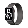 Аксесуар для Watch Apple Milanese Loop Band Graphite (ML773) для Apple Watch 42/44/45mm UA: Сумісність Apple Watch 49mm, Apple Watch 42mm, Apple Watch 44mm, Apple Watch 45mm