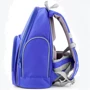 Рюкзак школьный Kite Education 720-2 Smart синий (K19-720S-2): Размер S (115-130 см)