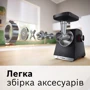 Мясорубка Bosch MFWS682B фото 7