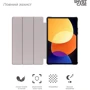 Аксессуар для планшетных ПК ArmorStandart Smart Case Black for Xiaomi Pad 5 Pro 12.4 (ARM64003): Совместимость Pad 5 Pro 12.4