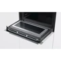 Духовой шкаф электрический Siemens CM633GBW1: Гриль есть