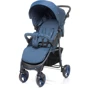 Прогулочная коляска 4baby Rapid Unique (blue) 4RU01