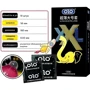 Ультратонкие презервативы увеличенной ширины OLO XXL OLO Ultrathin Extra Large, 10 шт