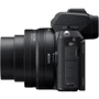 Nikon Z50 kit (18-140mm) VR (VOA050K012): Сменный объектив + (Nikon Z)