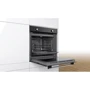 Духова шафа електрична Bosch HBA2140S0: Конвекція є