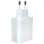 Зарядное устройство Xiaomi Wall Charger USB 67W (MDY-12-EU) NO BOX