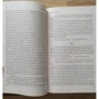 Лев Толстой. Война и мир (в 2-х книгах) (комплект): Автор Лев Толстой