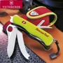 Мультитул Victorinox RescueTool 111мм/16предметов/желтый люмин (0.8623.MWN): Тип мультитул (многофункциональный инструмент)