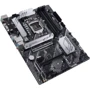 ASUS PRIME B560-PLUS: Оперативная память 4xDDR4 4600 МГц, до 128 ГБ