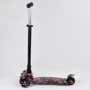 Дитячий самокат Best Scooter Maxi A 25780/779-1544 Кольоровий: Кількість коліс 3
