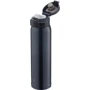 Термокружка Zojirushi SM-SR60BC 0.6л Черная (1678.05.60): Цвет черный