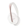 Наушники BOSE Noise Cancelling Headphones 700 Soapstone (794297-0400)