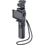 Sony VCT-STG1 (VCTSTG1.SYH): Тип штатива любительский