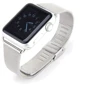 Аксесуар для Watch COTEetCI W2 Milanese Band Silver (CS2063-S) for Apple Watch 42/44/45/49mm: Виробник COTEetCI