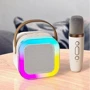 Караоке Bluetooth, AUX, USB, поддержка TFcard, 2 микрофона, подсветка (C 66377) фото 7
