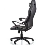 Кресло офисное Special4You Nero black/white (E5371): Регулировки Высота подлокотников, Высота сиденья