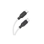 Кабель Hoco Cable USB-C to USB-C X90 3A 60W 1m White: Тип USB-C - USB-C