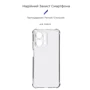 Чехол для телефонов ArmorStandart Air Force Camera cover Transparent for Honor X7a (ARM69493): Совместимость Honor X7a