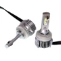 Лампы светодиодные QLine Hight V H15 H/L 6000K (2шт.): Цвет свечения Белый