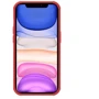 Чехол для iPhone Nillkin Matte Pro Red for iPhone 14 Pro Max: Тип чехла накладка на заднюю часть