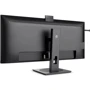 Монитор Philips 40B1U5601H/00: Разрешение Ultra Wide Quad HD (3440x1440)