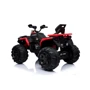 Електроквадроцикл Kidsauto Maverick 4WD з повним приводом червоний (BBH-3588red): Час роботи, хв 120