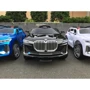 Электромобиль Kidsauto BMW X7 NEW 4х4 Style черный фото 9
